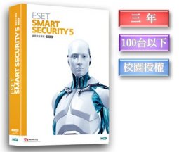 軟體專區-NOD32 防毒軟體-ESET PROTECT Complete On-Prem 100U續約